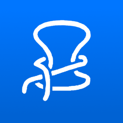 Boatpark App (2)